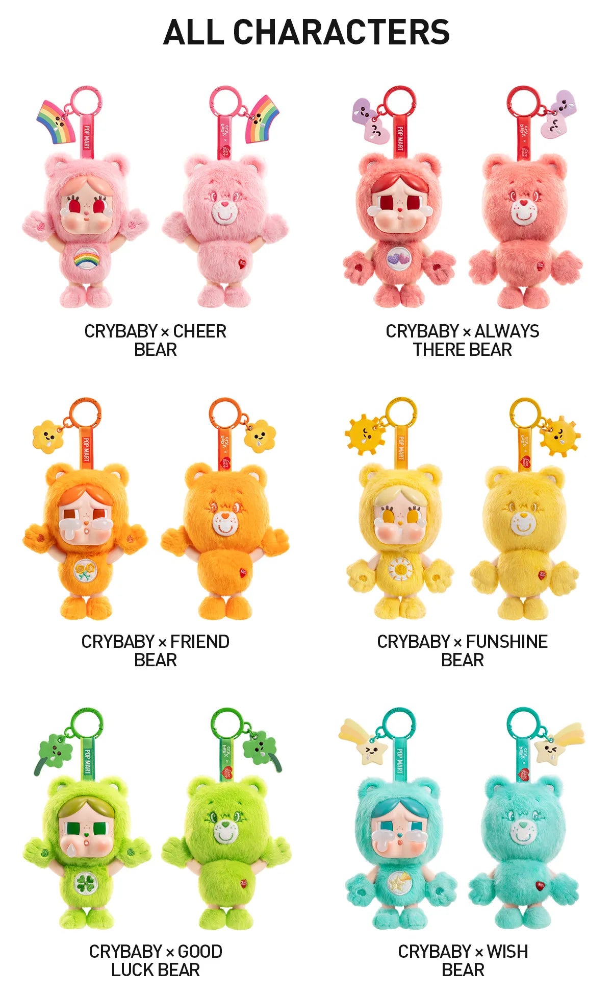 CRYBABY × Care Bears Series - Vinyl Plush Pendant Blind Box