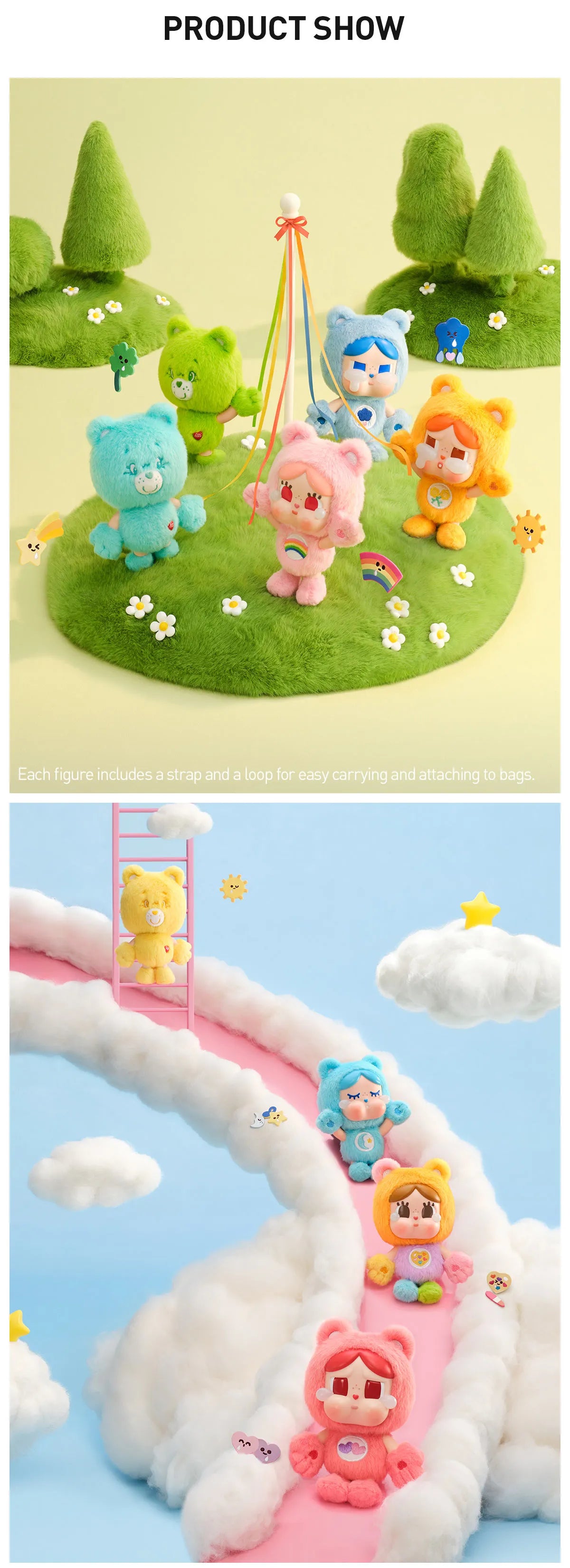 CRYBABY × Care Bears Series - Vinyl Plush Pendant Blind Box