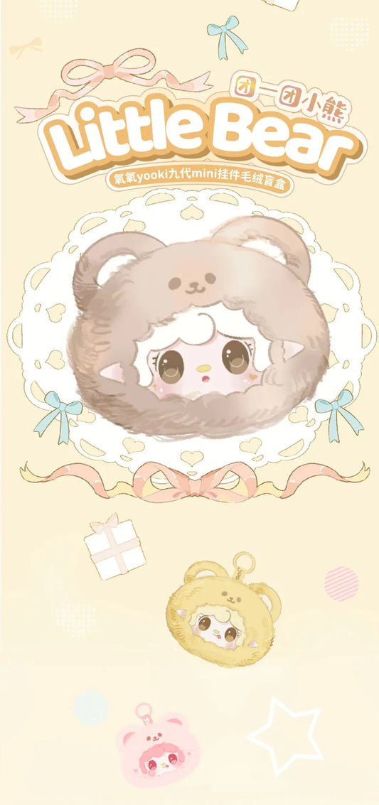 YOOKI V9 Bear Dango Mini Plush Series Blind Box