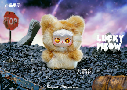 Lucky Meow VI Mini Series Blind Box