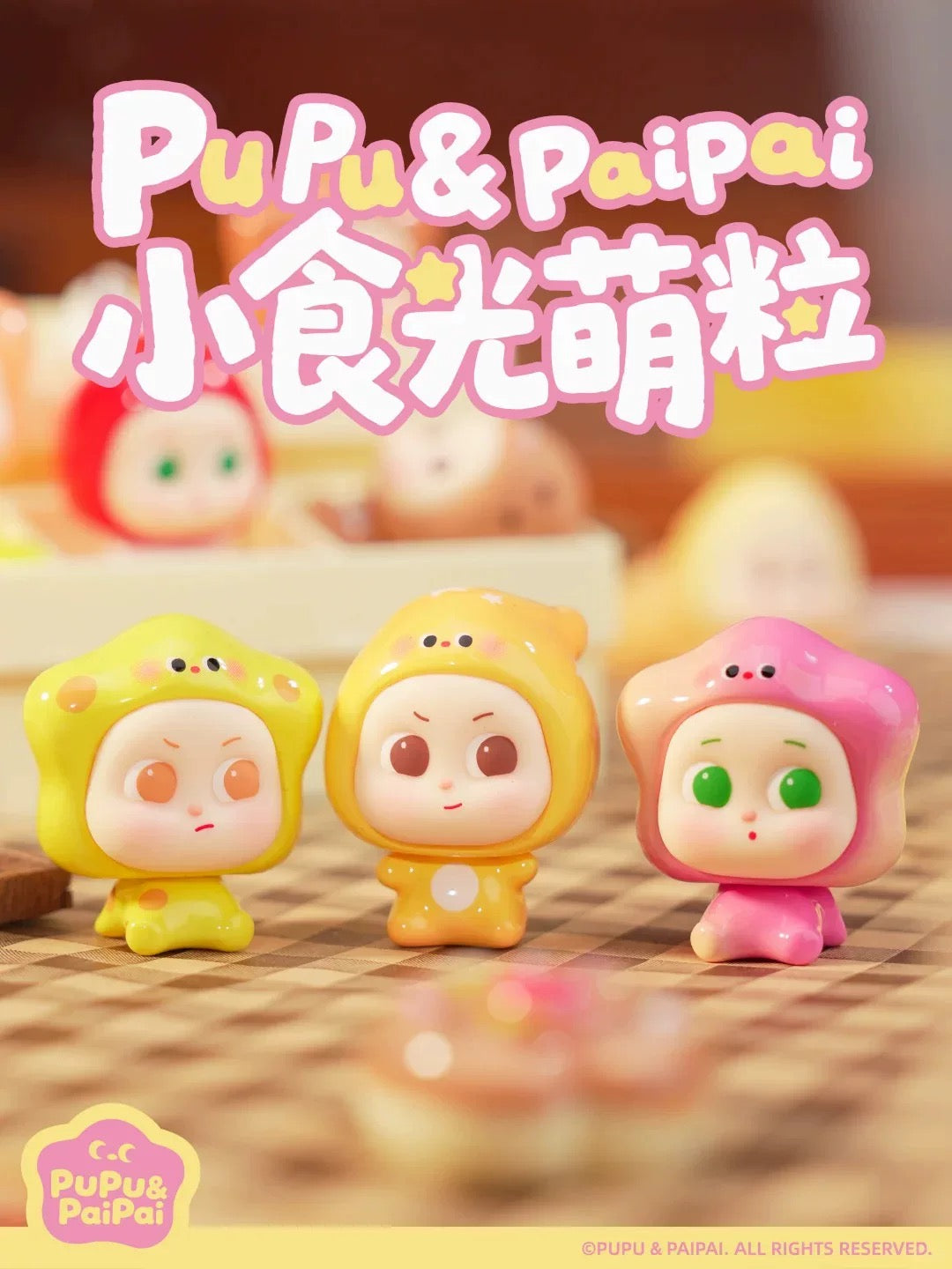 Pupu & paipai Snack Time Delights Cute Series Blind Bag