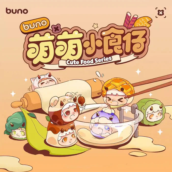 BUNO Cute Food Beans Series Blind Box