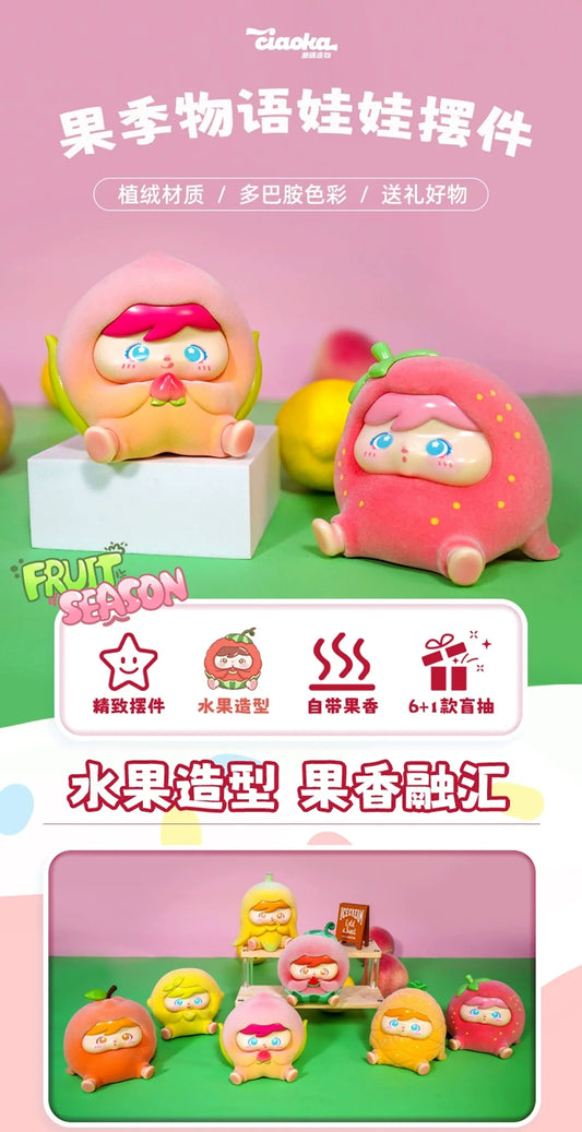 Fruit Season Series Blind Box