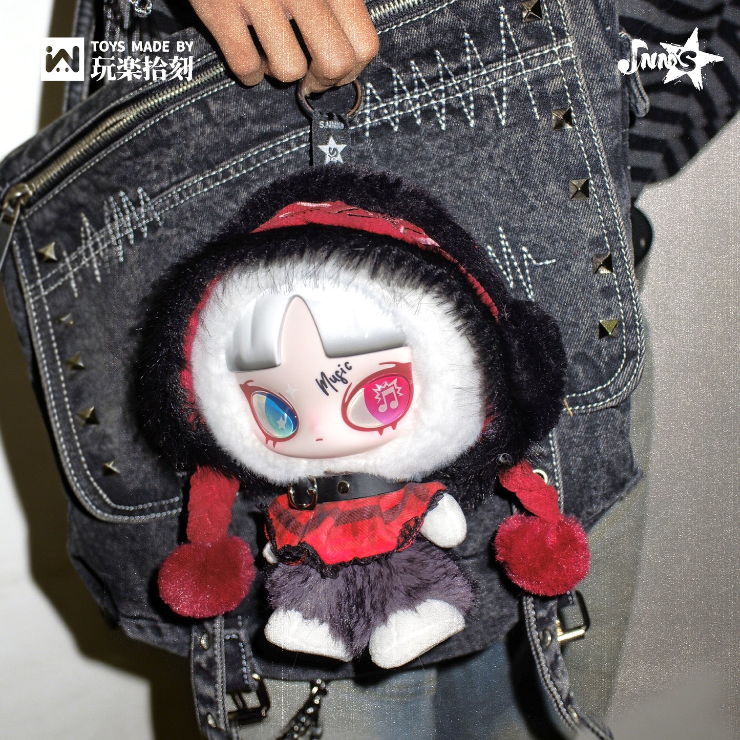 INN‘S Play Loud Series Plush Doll Blind Box