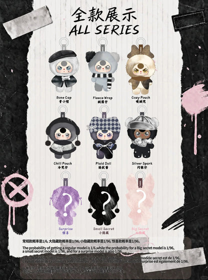 Baby Three Minimalist Plush Series Blind Box
