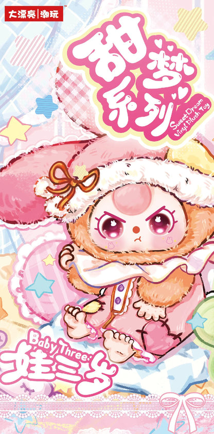 Baby Three Sweet Dream 100% Plush Series Blind Box