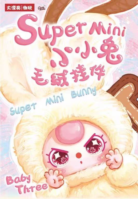 Baby Three Super Mini Lapin Lune en Peluche Series Blind Box