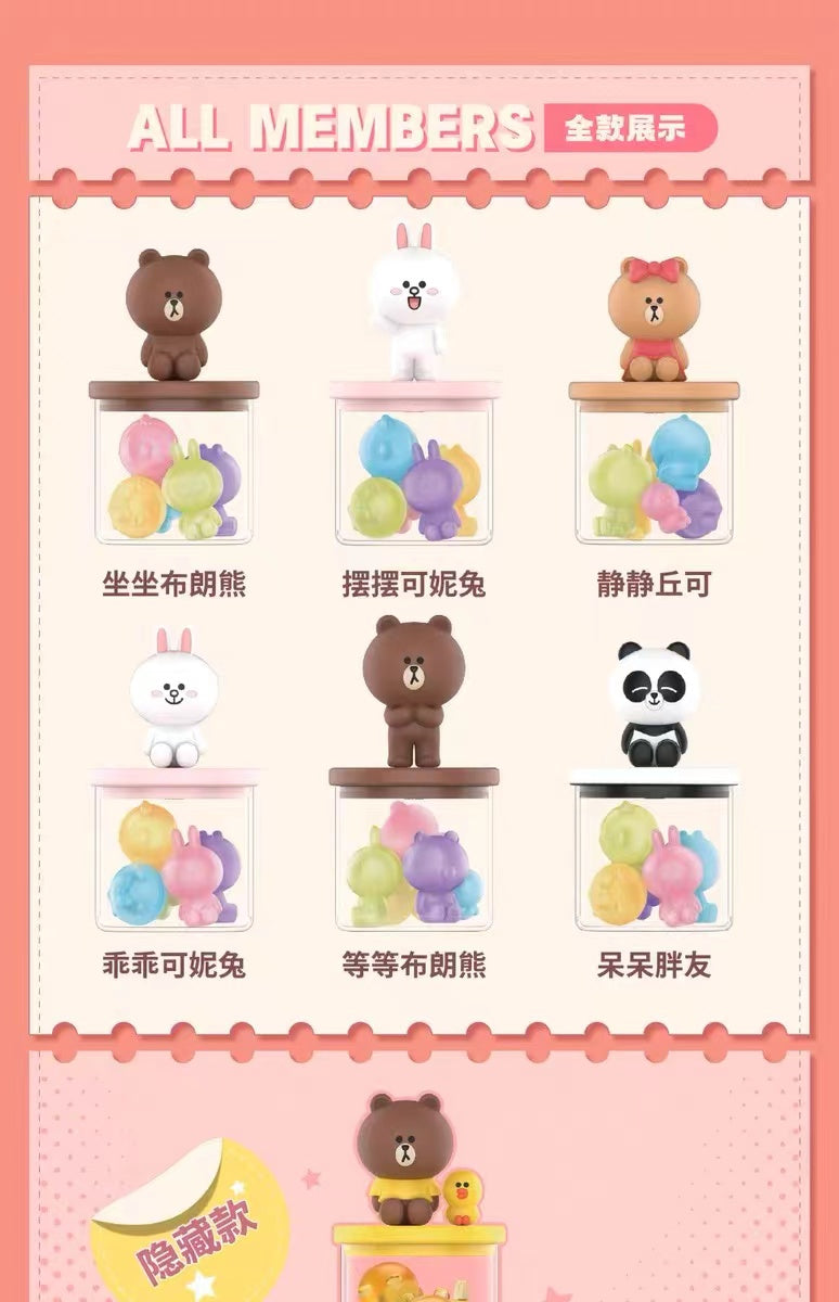 Line Friends Brown Bear Candy Jar Mystery Box