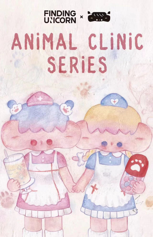 Island Animal Clinic Series