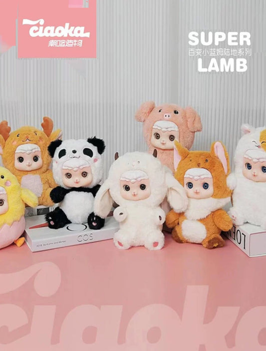 DHH Super Lamb Series