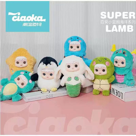 DHH Super Lamb ocean Series