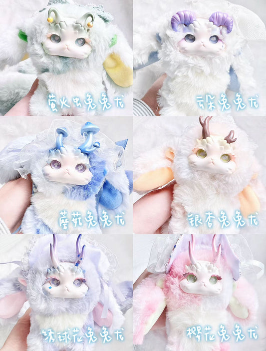 Fantasy creature Forest tea party plush serries