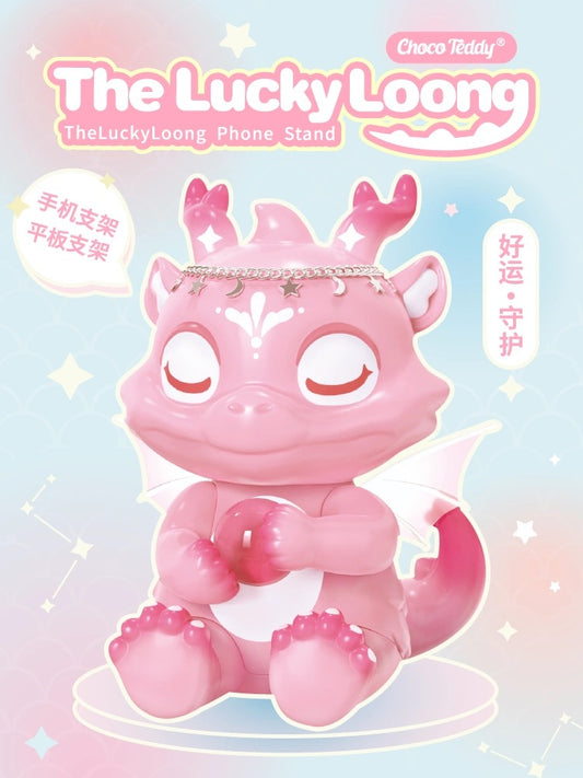 The Lucky Loong Series Blind Box