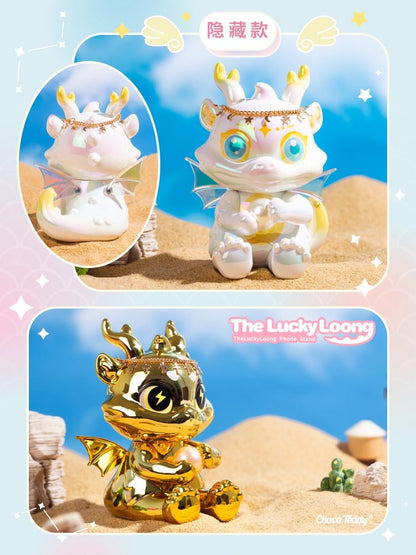 The Lucky Loong Series Blind Box