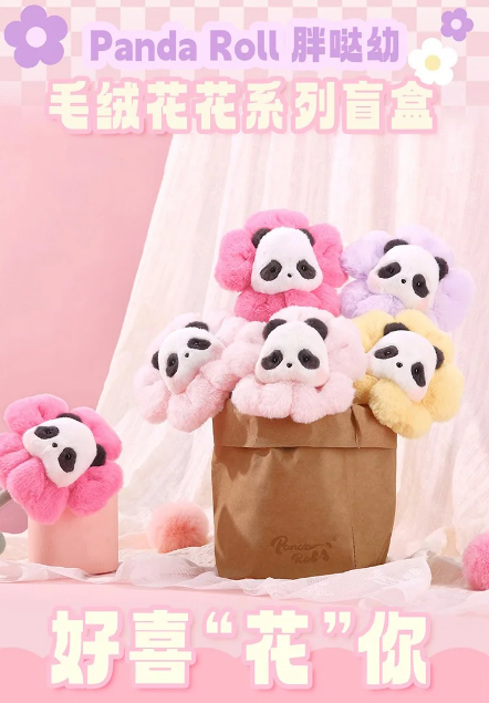 Panda Roll Plush Flower Series Dolls