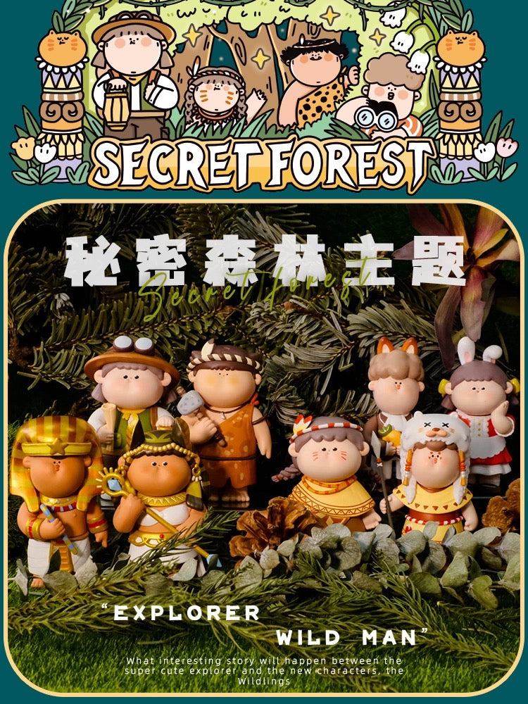 Amlls secret forest Series figures