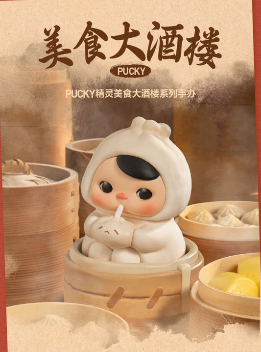 PUCKY The Feast Series Figures