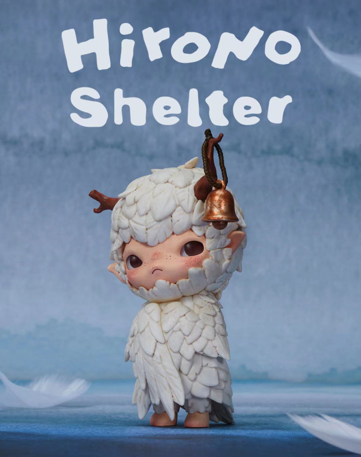 HIRONO Shelter Series Blind Box