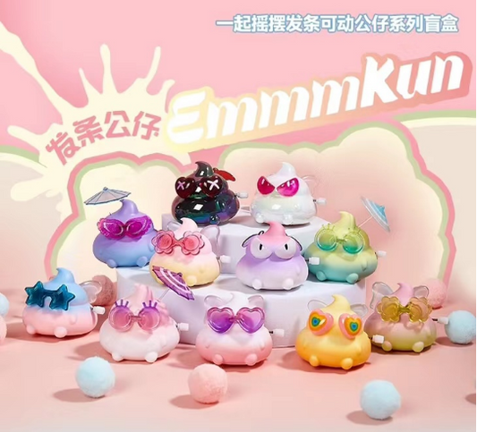 Emmmkun run run series blind box