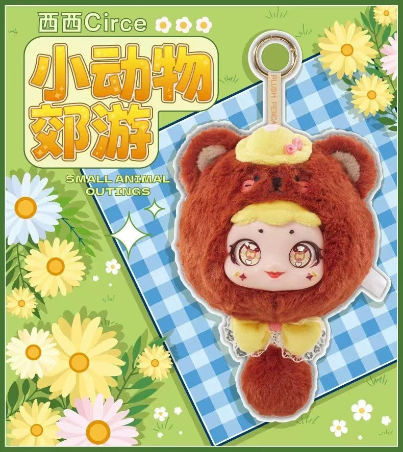 CIRCE SMALL ANIMAL OUTINGS Series Blind Box