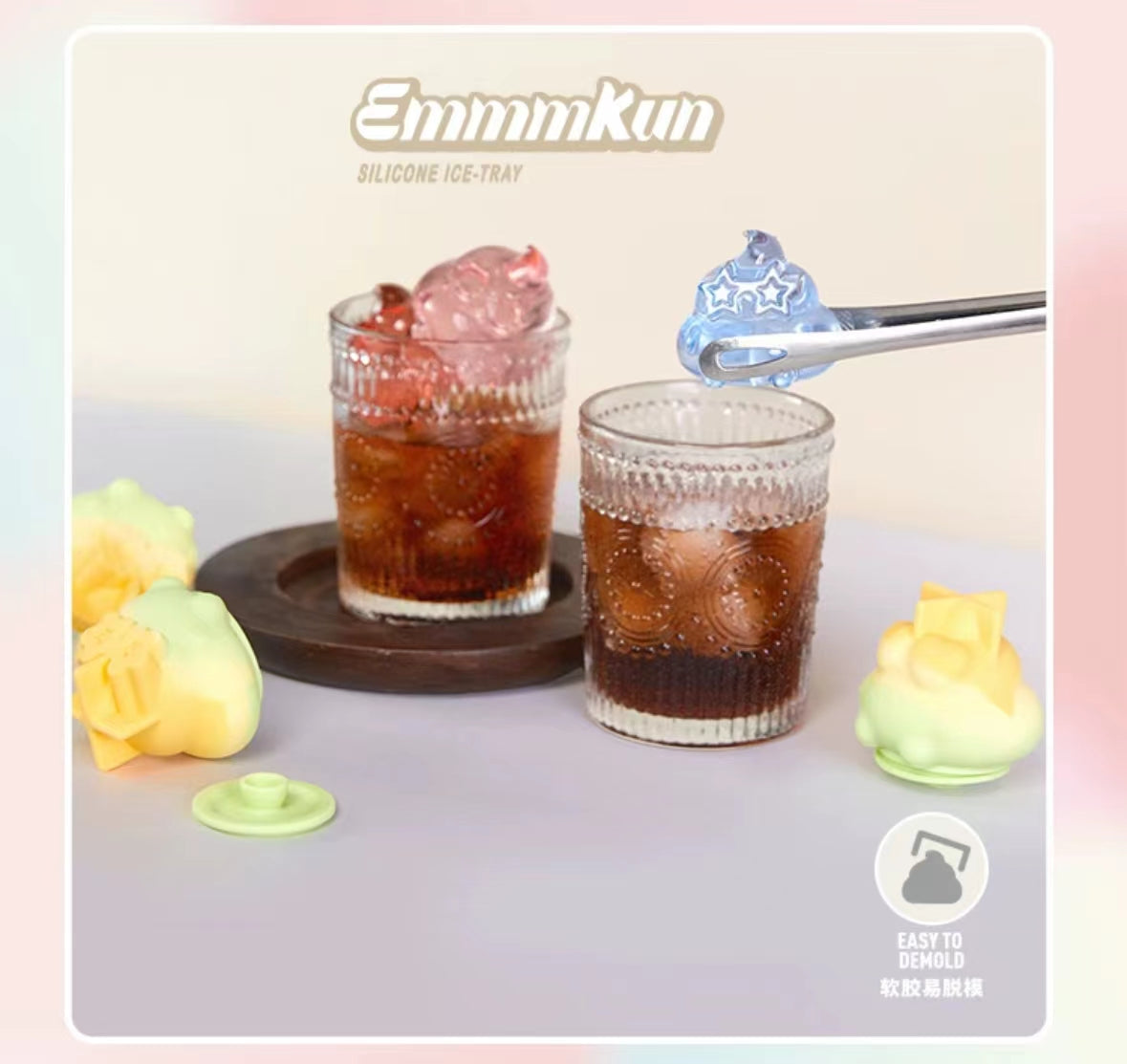 Emmmkun Silicon lce-tray Series Blind Box