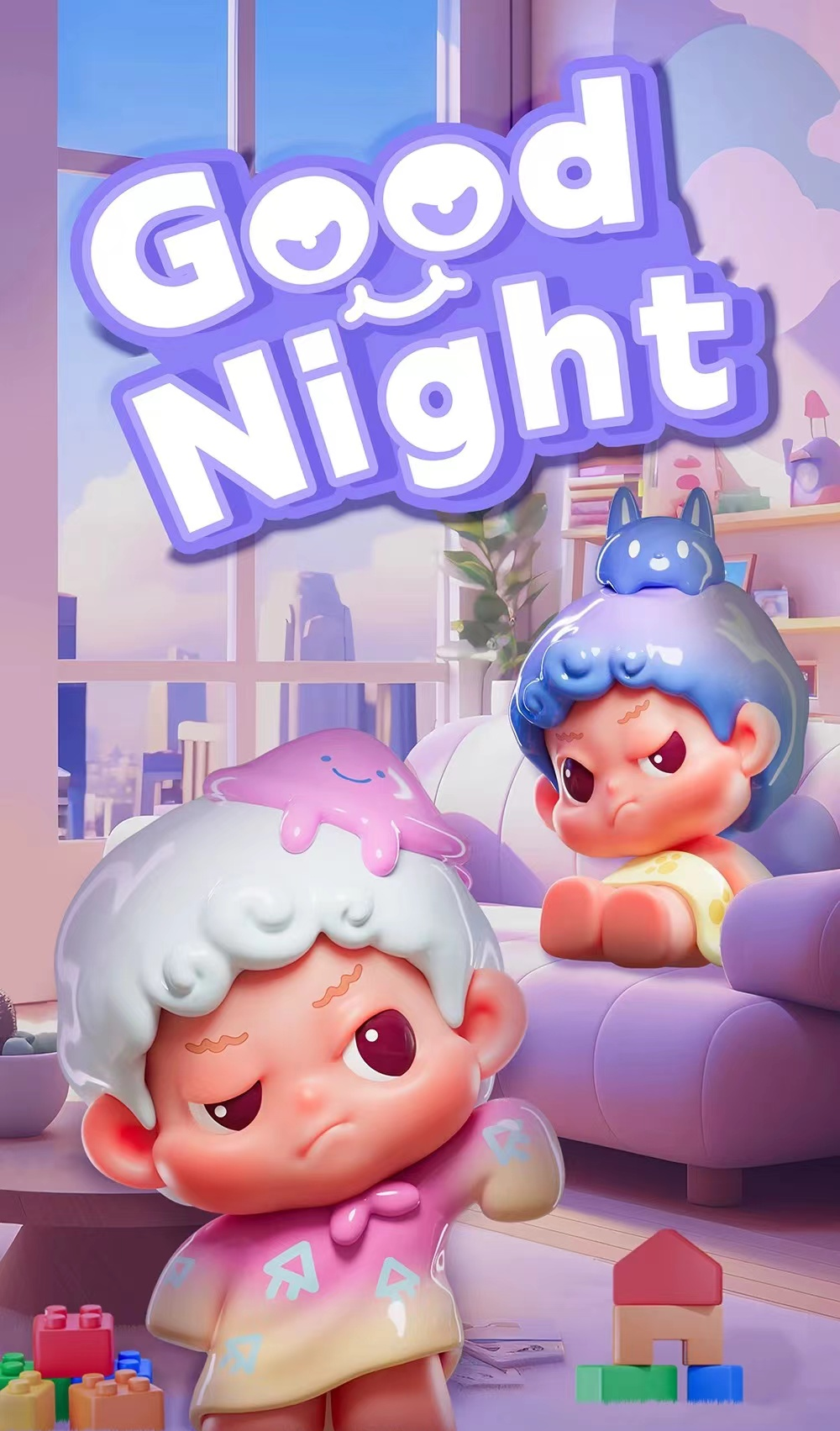 NIMOO Good Night Party Mini SERIES Blind Box