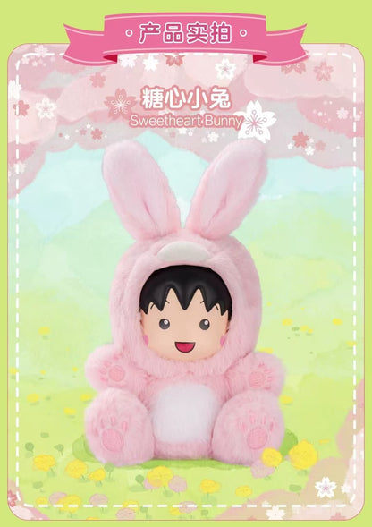 Chibimaruko Chan drag party Series Plush Blind Box