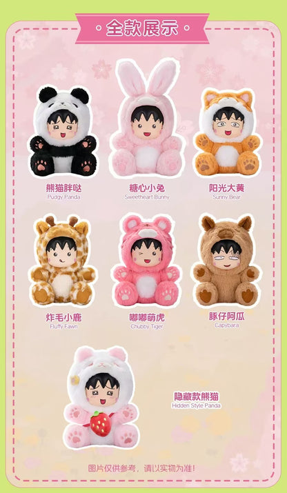 Chibimaruko Chan drag party Series Plush Blind Box