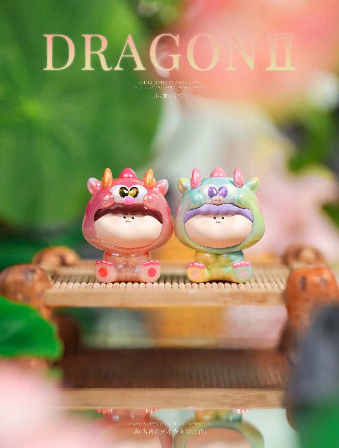 Amlls Dragon Mini Bean Toy V2 Series Blind Bag