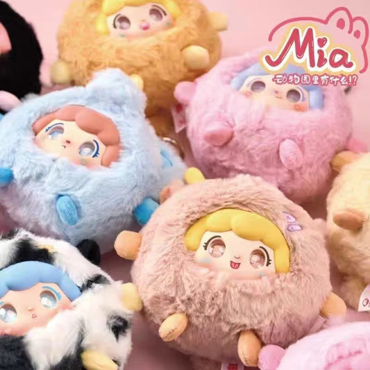 MIA What's in the zoo Series Plush Blind Box