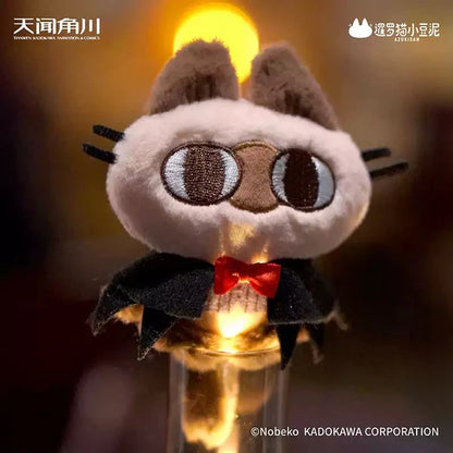 Magical Azukisan Magnetic Mini Plush