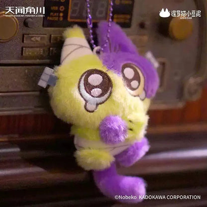 Magical Azukisan Magnetic Mini Plush