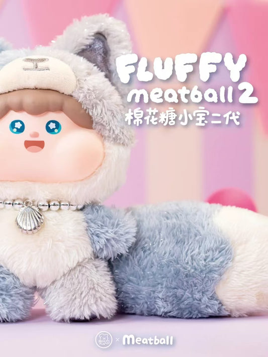 Fluffy Meatball Series 2 Plush Blind Box