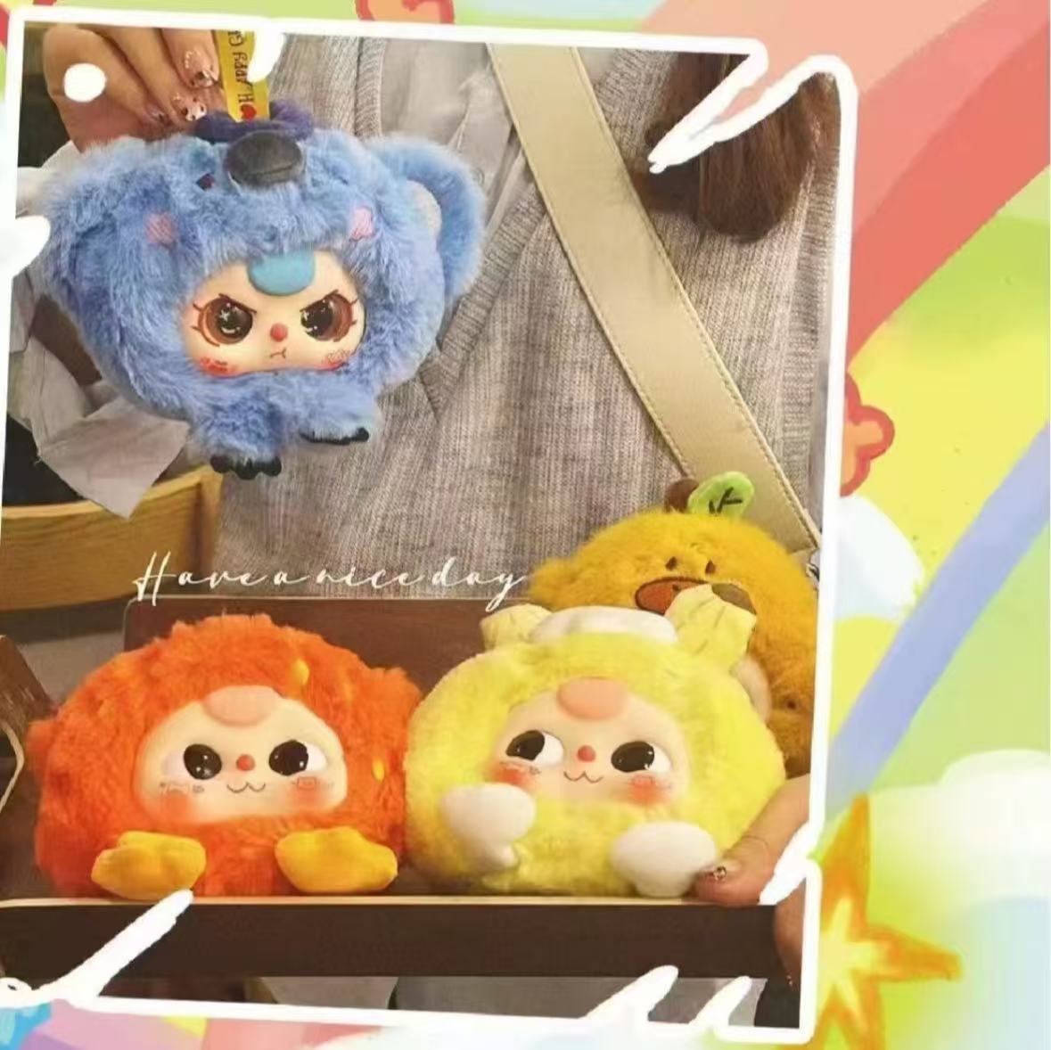 Baby three yeaes old - really love you plush blind box