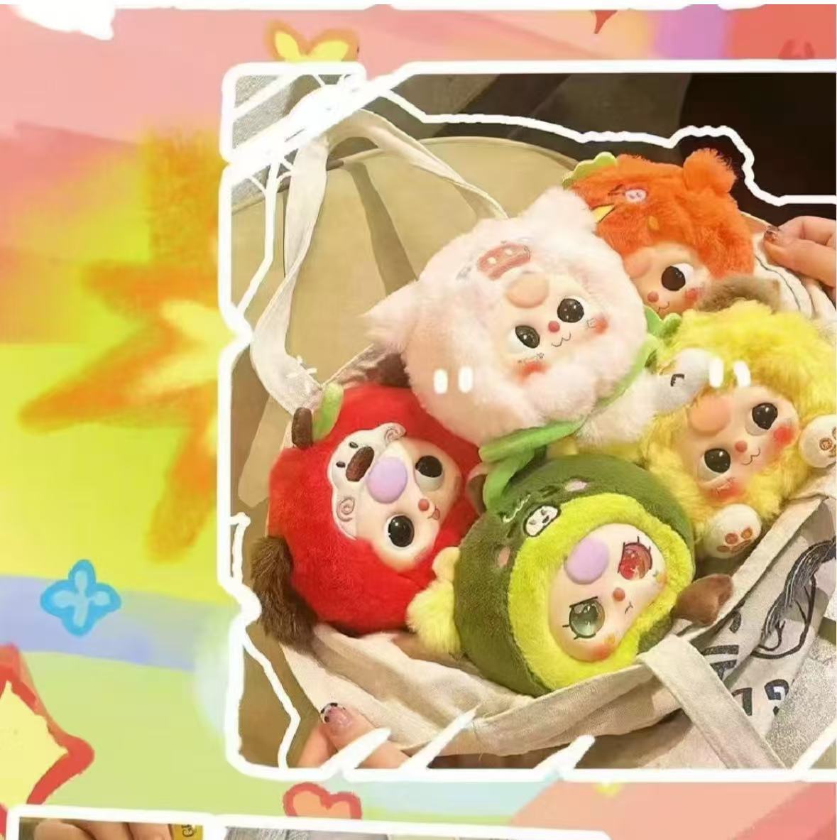 Baby three yeaes old - really love you plush blind box