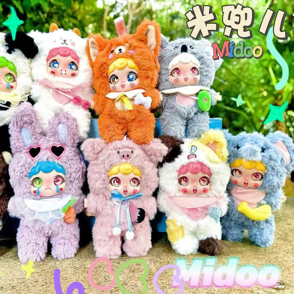 Midoo Cute Babies Outing Series Blind Box