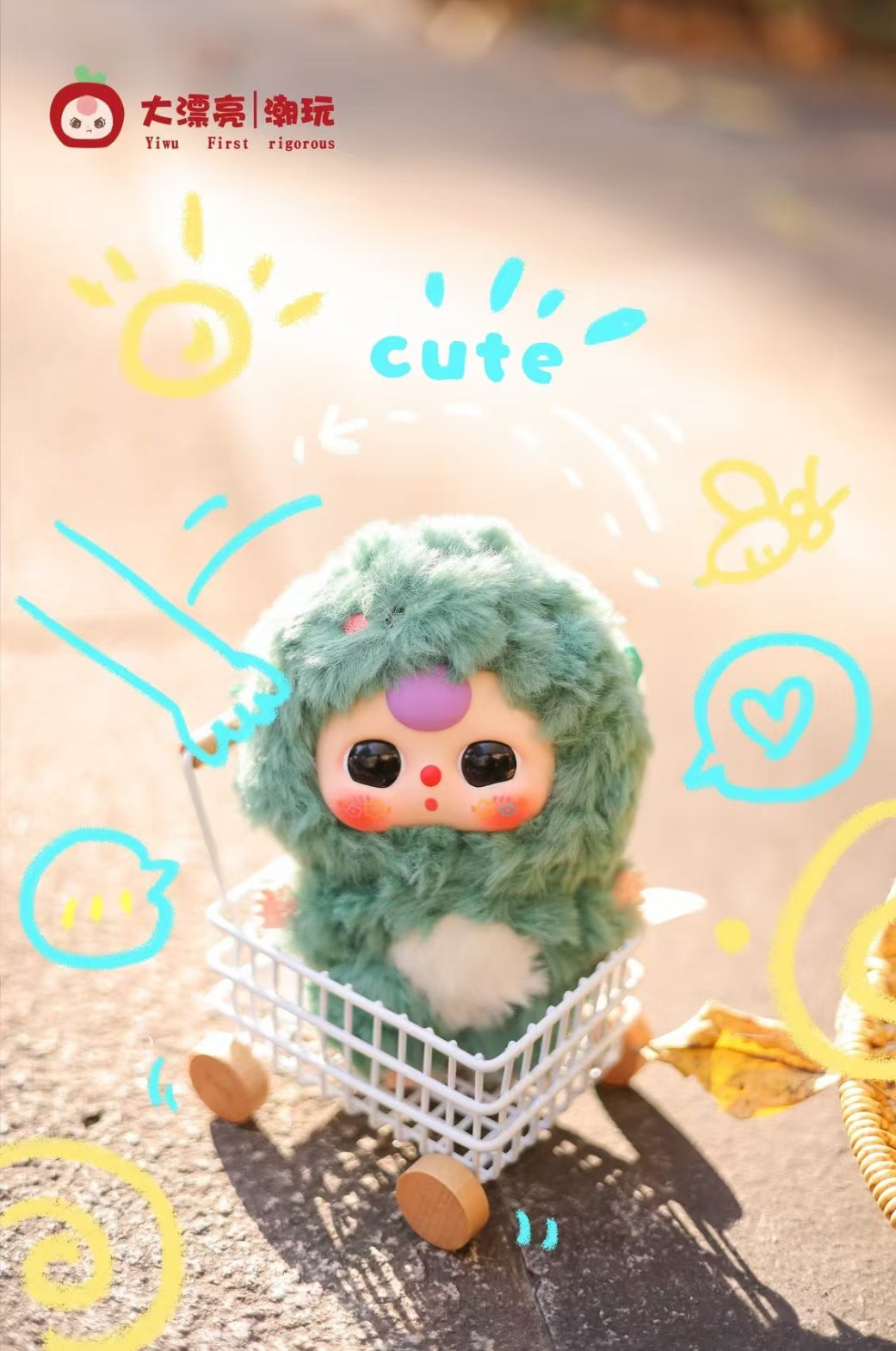 BABY Three-De-Lovely plush Series Blind Box