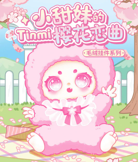 Sweetie Tinmi's Sakura Love Song Series Blind Box