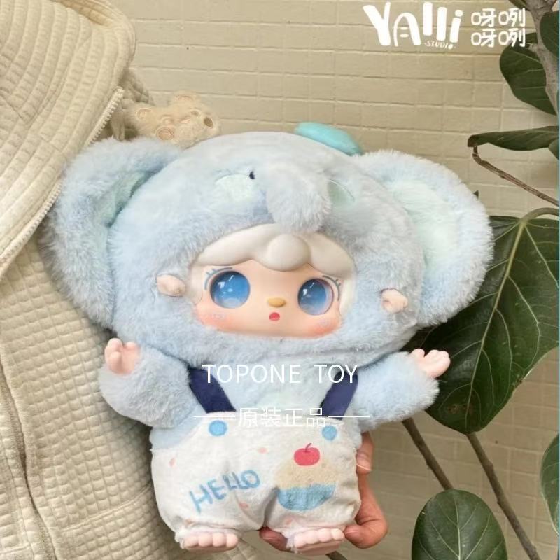 Yooki Plush Vinyl Blind Box - 400%Ctue Pet Dream