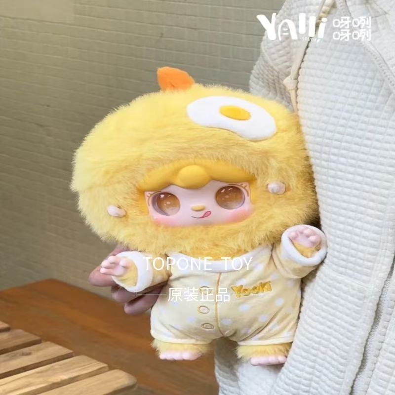 Yooki Plush Vinyl Blind Box - 400%Ctue Pet Dream