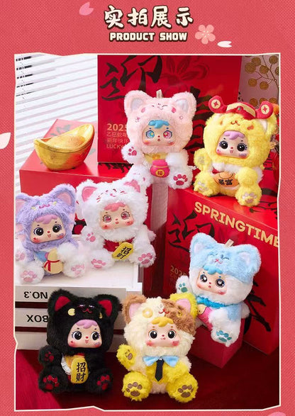 Samuel Lucky Cat Pendant Series Blind Box