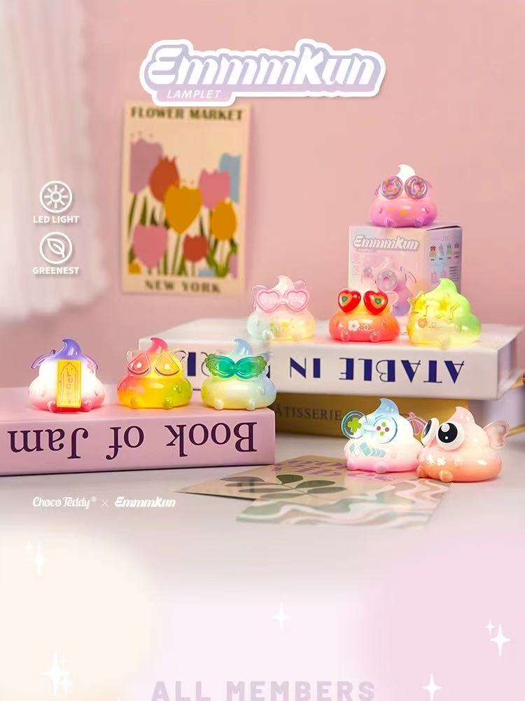 Emmmkun bling bling Light Series Blind Box