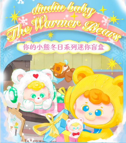 DiuDiu Baby The Warmer Bears Mini Series Blind Box