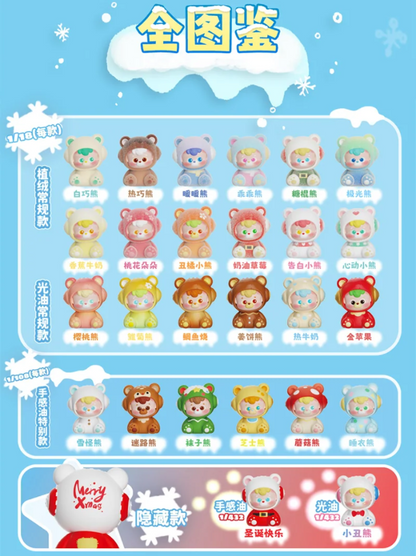 DiuDiu Baby The Warmer Bears Mini Series Blind Box