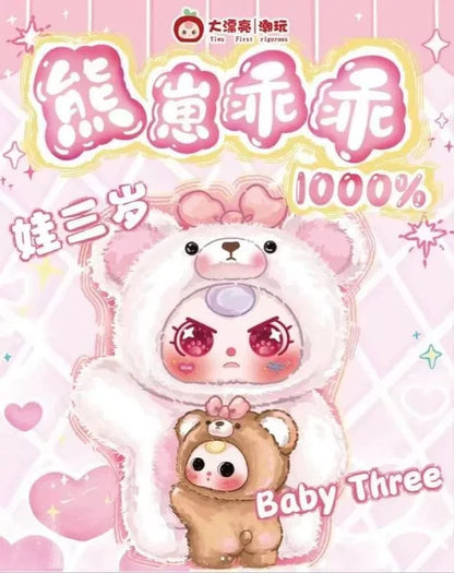 Baby 3 1000% Bear Cub Plush
