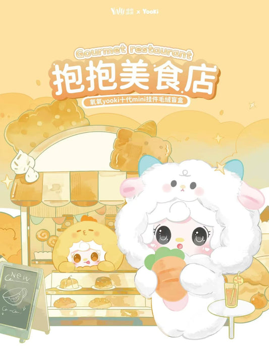 YOOKI V10 Hug Hug Food Shop plush Series Blind Box
