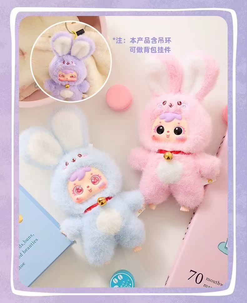 Samuel Lucky Rabbit Park Surprise Blind Box