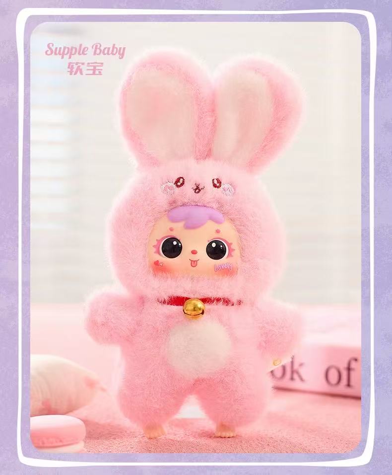 Samuel Lucky Rabbit Park Surprise Blind Box