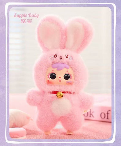 Samuel Lucky Rabbit Park Surprise Blind Box