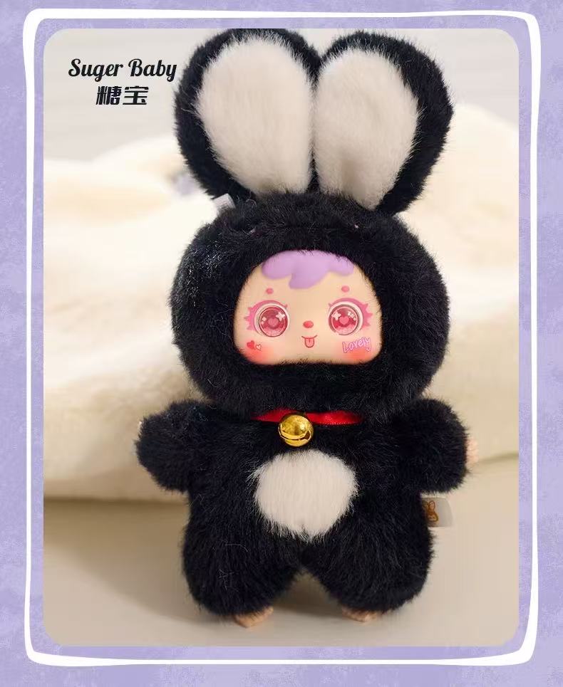 Samuel Lucky Rabbit Park Surprise Blind Box